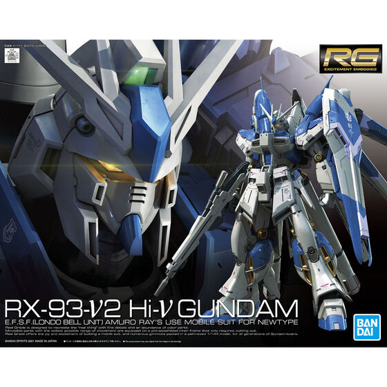 Bandai Hobby RG #36 Hi-v GUNDAM (2021) 1/144 – Gundam Extra-Your