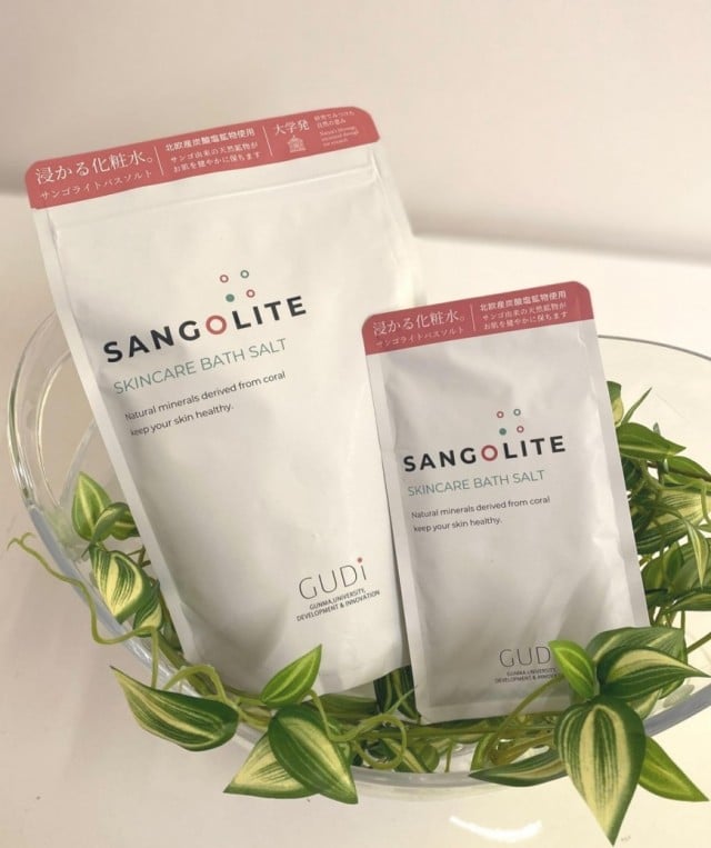 202402281203506855.jpg?1709089493