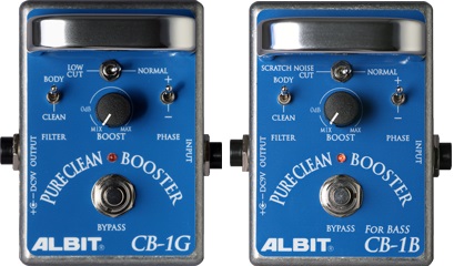 ブースター】ALBITが考える良質なクリーンブースター！ギター用「CB-1G