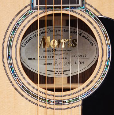 アコースティックギター】Morris 「モリダイラ創業50周年記念モデル
