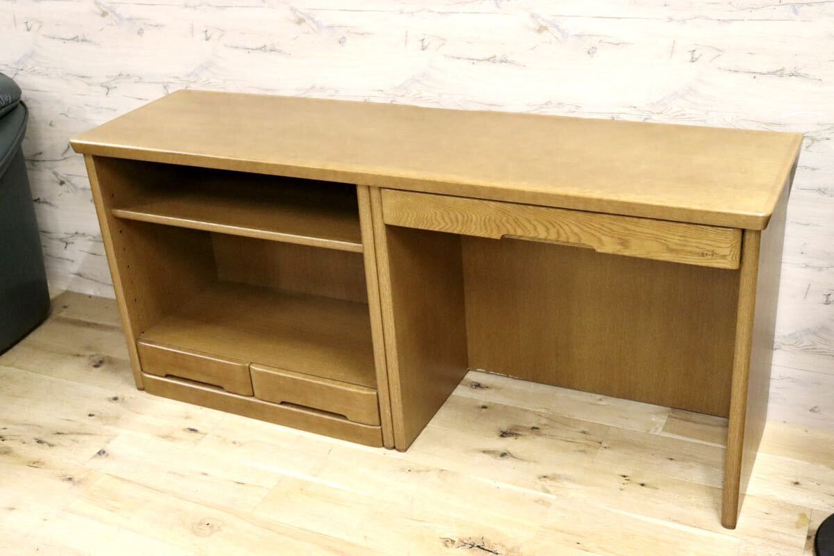 GMHK248○浜本工芸 / HAMAMOTO パソコンデスク ユニットデスク 作業台