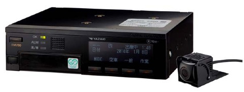 ドライブレコーダー一体型デジタルタコグラフ『DTG7』 新発売【矢崎