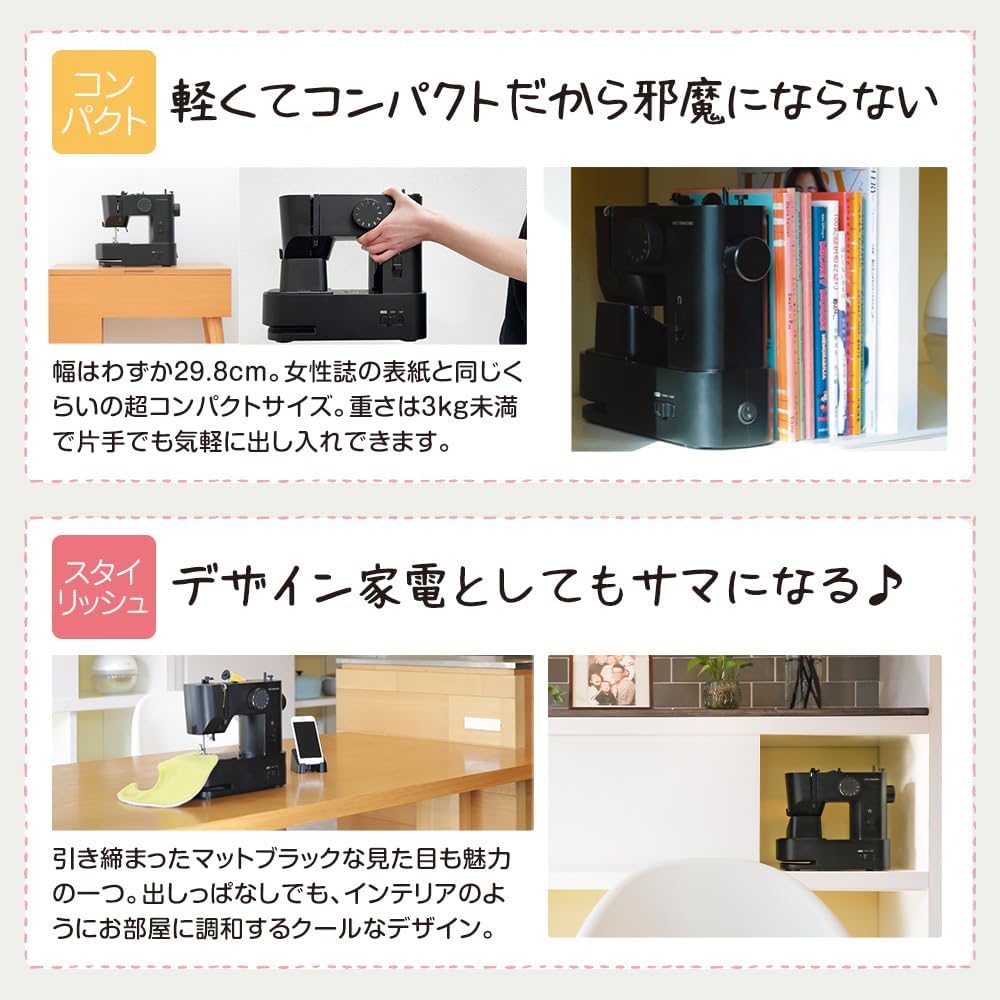 月額2,080～3,280円レンタルプラン：アックスヤマザキ 子育てに