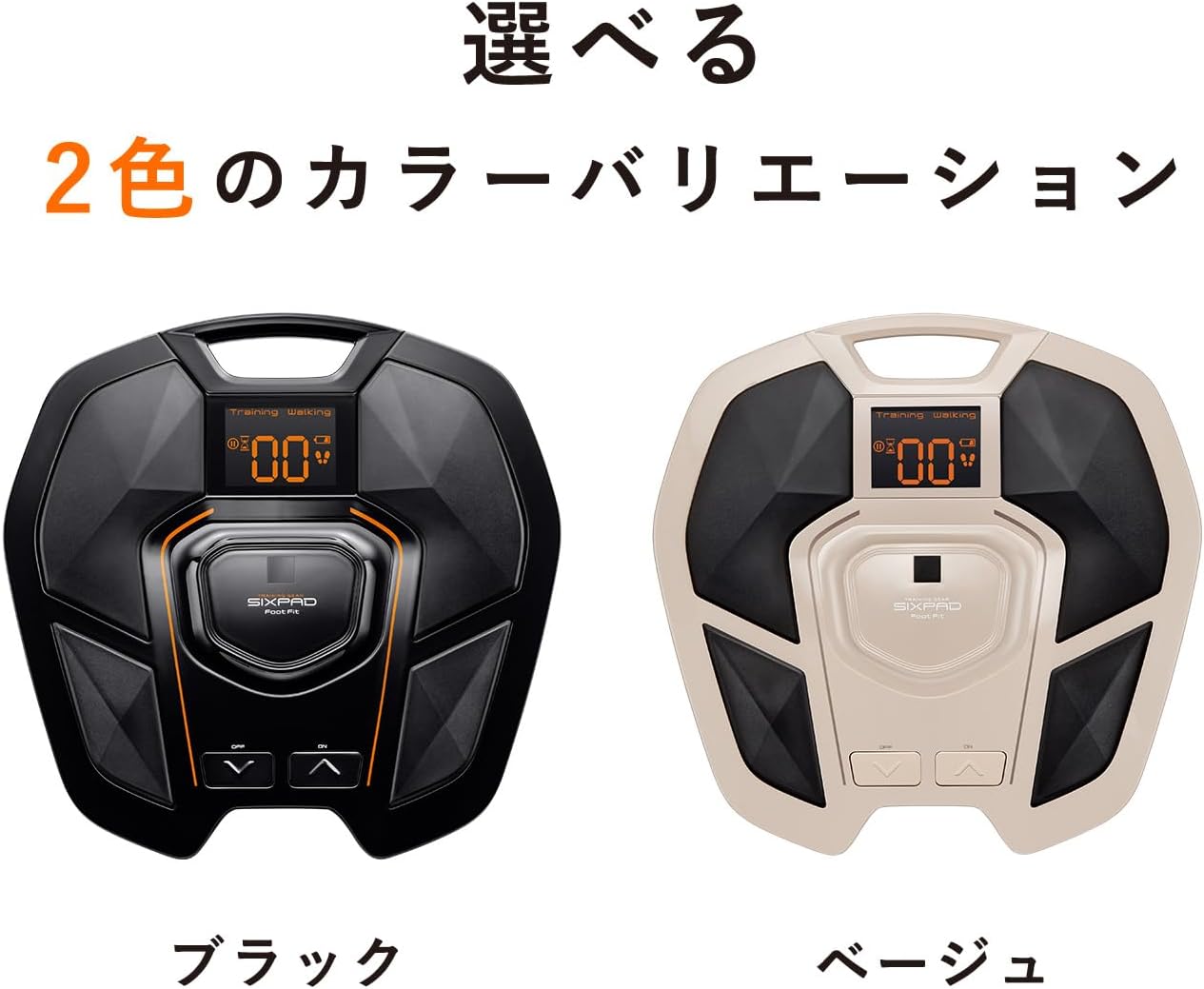 月額6,980円レンタルプラン：MTG SIXPAD シックスパッド Foot Fit 2 SP