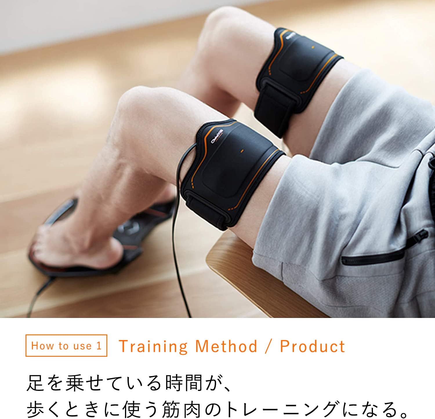 月額3,980円レンタルプラン：MTG SIXPAD シックスパッド Foot Fit Plus