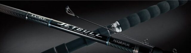 本気の国産ショアジギ竿｜ブルースナイパー（ヤマガブランクス）を大