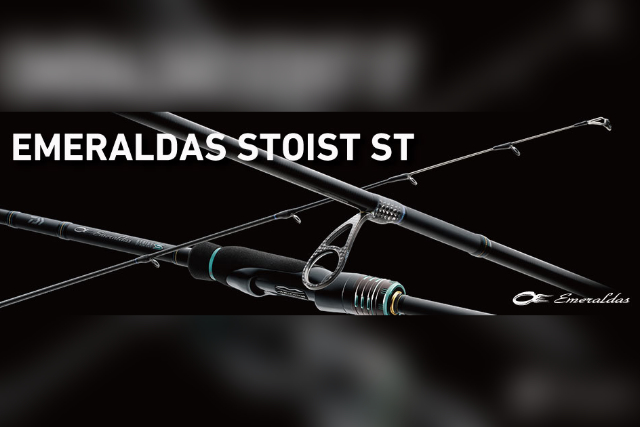 エメラルダス ストイスト RT」のインプレ・口コミまとめ＆他グレードと