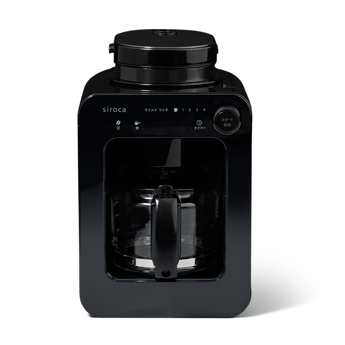 シロカ お客様サポート - 全自動コーヒーメーカー：取扱説明書