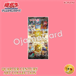 Quarter Century Art Collection [QCAC-JP] - OjamaCard | ร้านโอจามะ