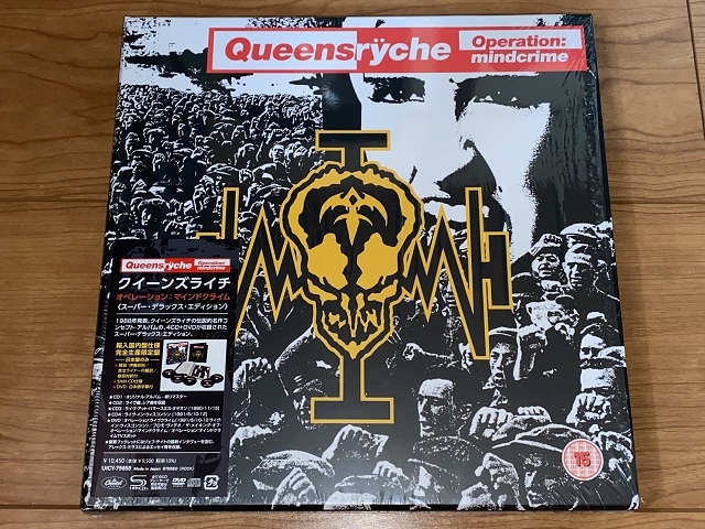 クイーンズライチ 「オペレーション：マインドクライム スーパー