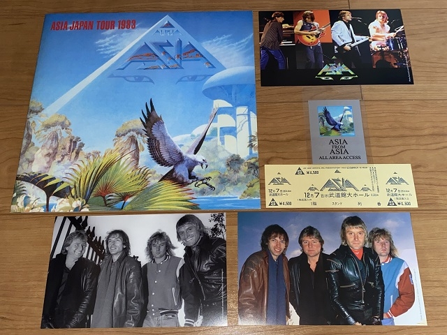 エイジア 「エイジア・イン・エイジア～ライヴ・アット・武道館 1983