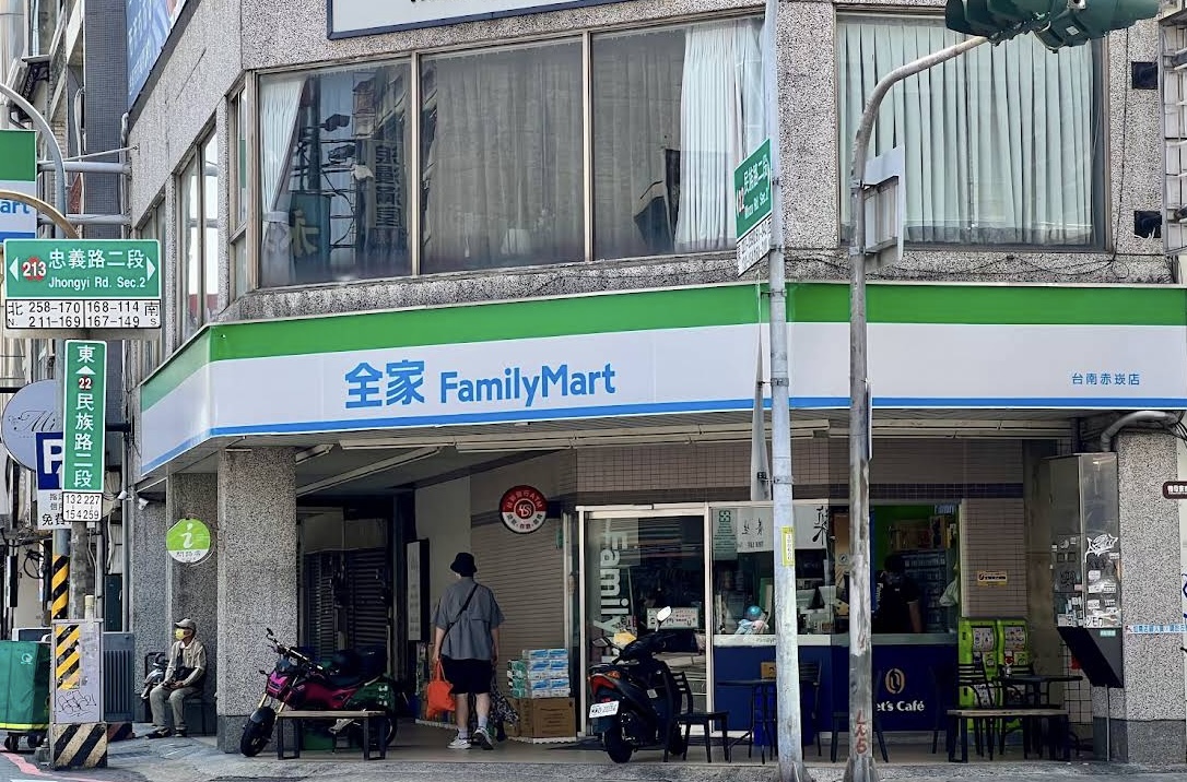 はむ家通信 2025/08/30]現地で働くスタッフが教える！台湾ファミマ