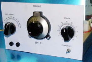 ハムズオフィス