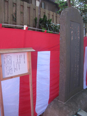 江の島にある児玉神社ってどんなところ？ - [はまれぽ.com] 横浜 川崎