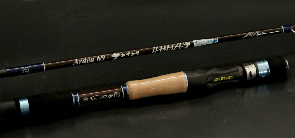 ツララとハマズのコラボロッドArdea69 | HAMAZU