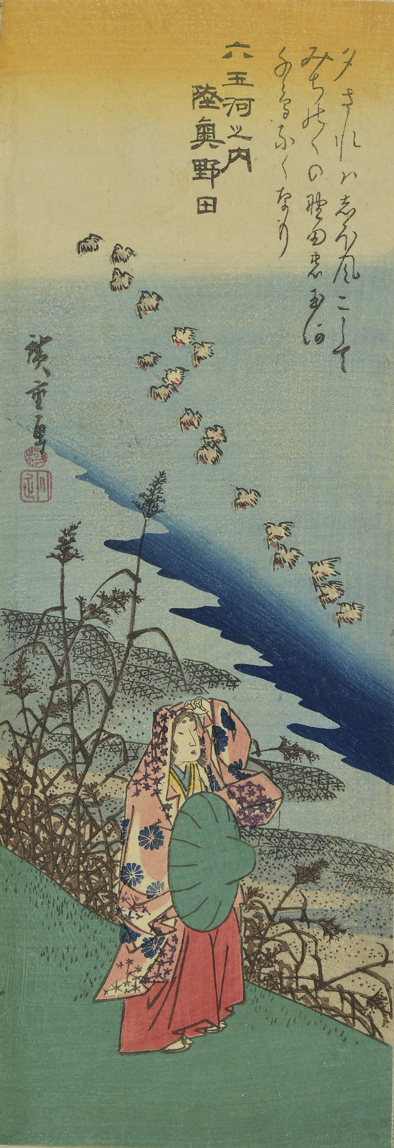 日本の自然と多色摺木版の世界 ｜ 展覧会 ｜ 町田市立国際版画美術館