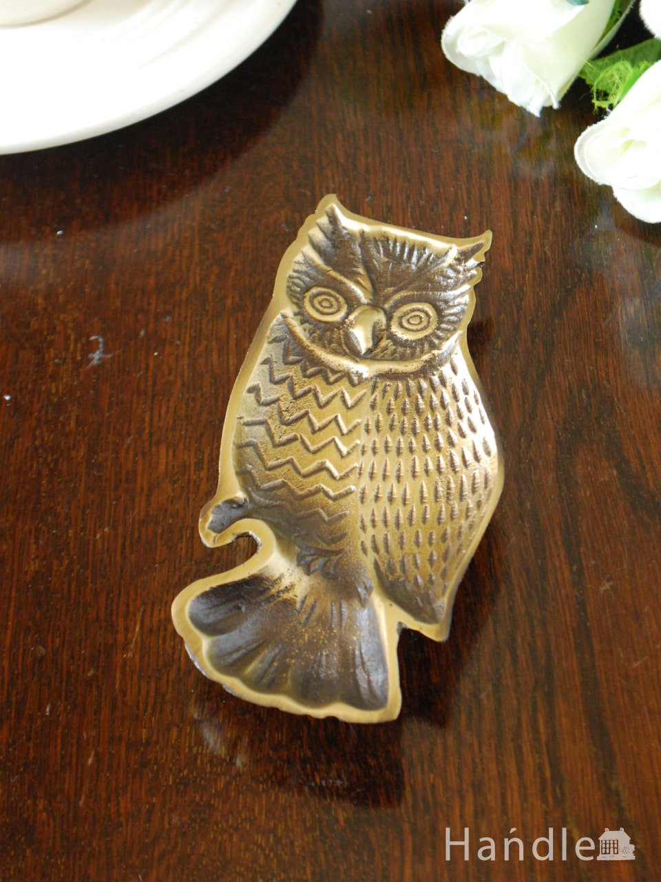 アンティーク調のおしゃれな雑貨、ふくろうモチーフの真鍮製のトレイ