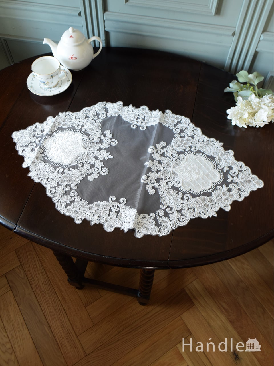 フレンチアンティーク調のドイリー、手刺繍風の華やかなレース40x70cm