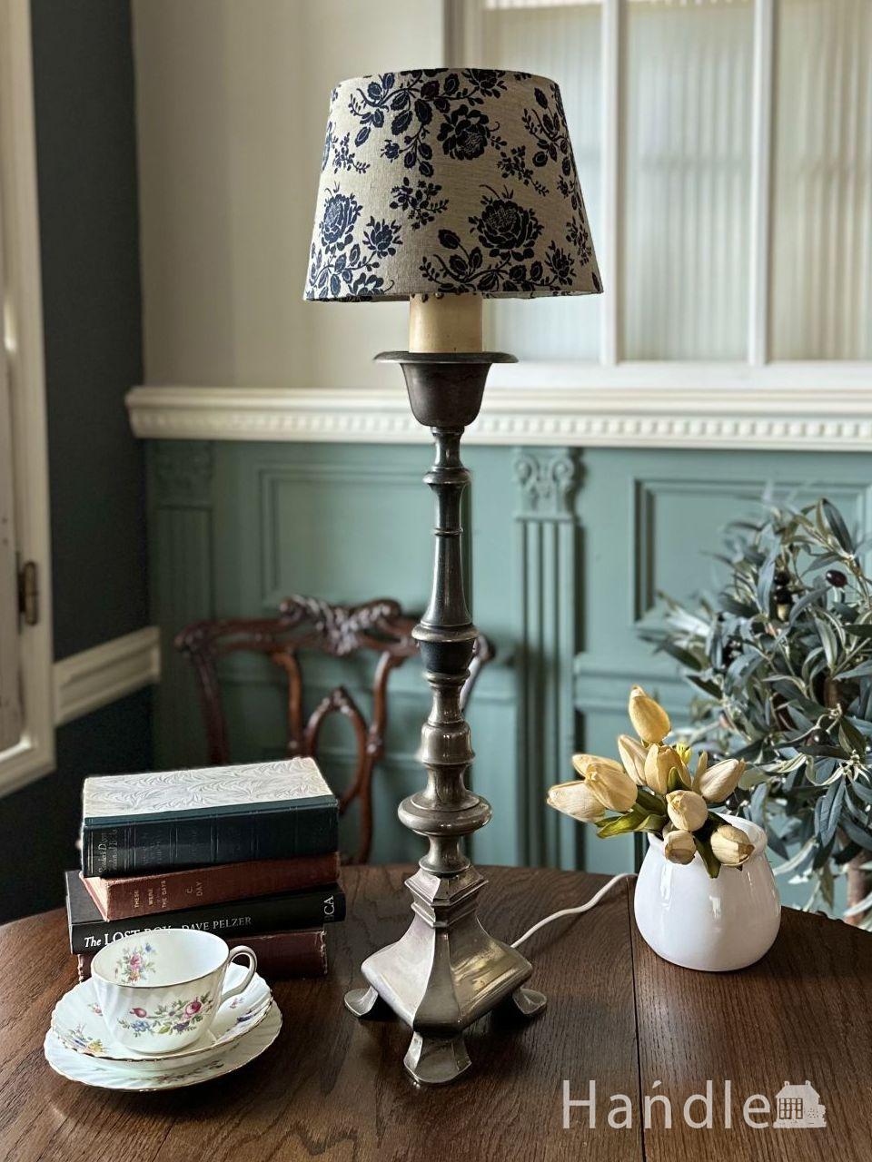 アンティーク テーブルランプ(k-766-z)｜照明おしゃれ