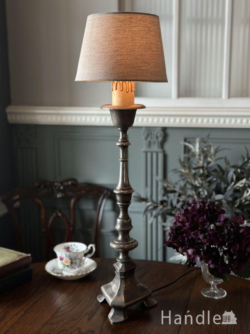 アンティーク テーブルランプ(k-766-z)｜照明おしゃれ