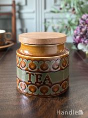 ホーンジー社のアンティーク食器、「Bronte」ブロンテシリーズの