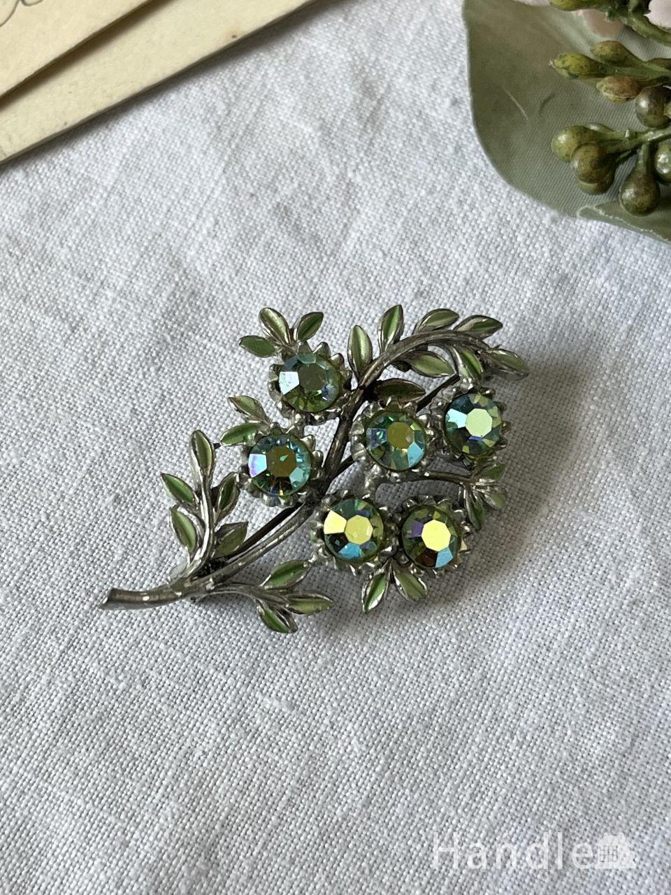 ブルー色のお花のモチーフが可愛いブローチ、イギリスから届いた