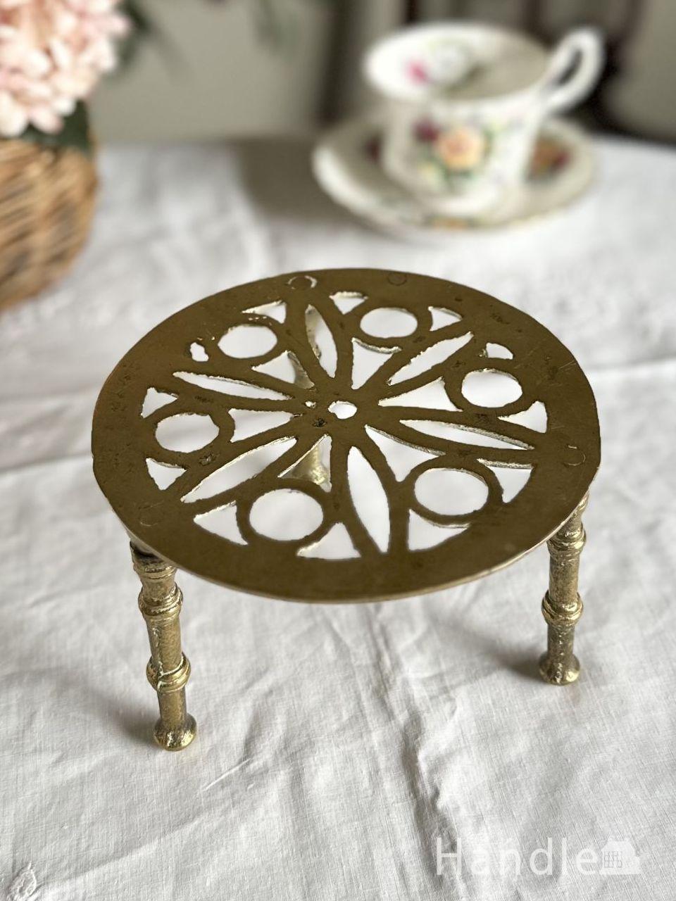 英国アンティークの真鍮製のキッチン雑貨、ブラスのケトルスタンド(m