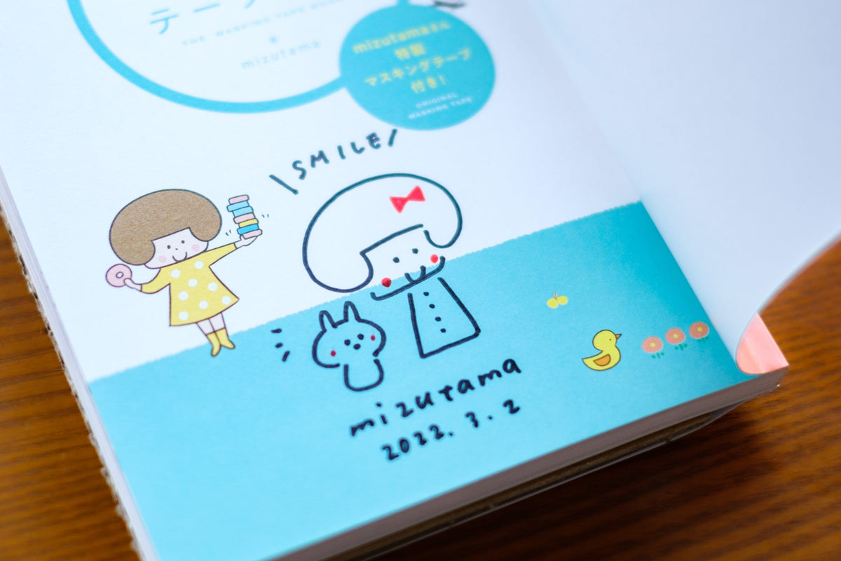 DSCF9248_1200x800.jpg?v=1691449388