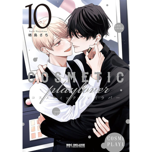 魔都精兵のスレイブ 全巻セット（1-20巻 最新刊） | 八文字屋OnlineStore