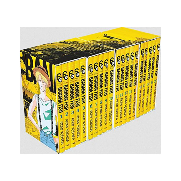 BANANA FISH 復刻版 BOX vol.1-4 全巻セット | 八文字屋OnlineStore