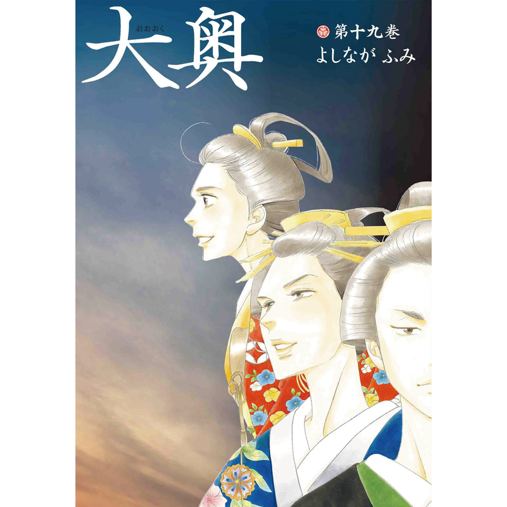 oooku_19_1024x1024.jpg?v=