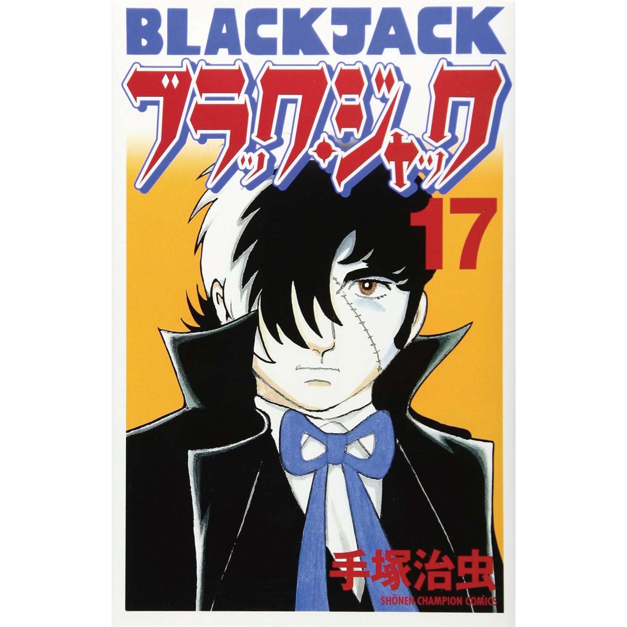 black-jack_2048x.jpg?v=1715664493