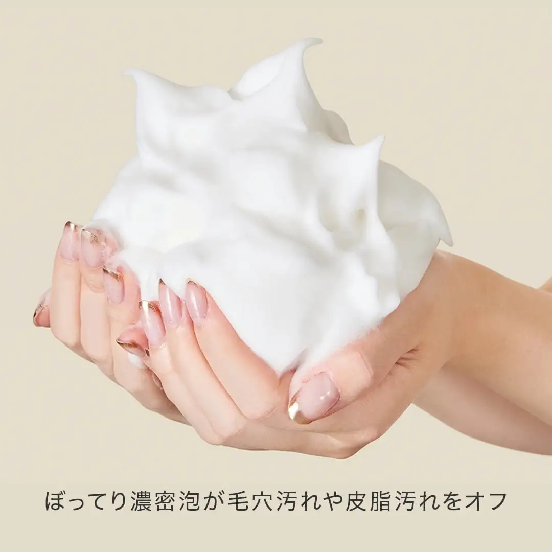 定期便】はちみつ洗顔石けん｜HACCI公式オンラインストア