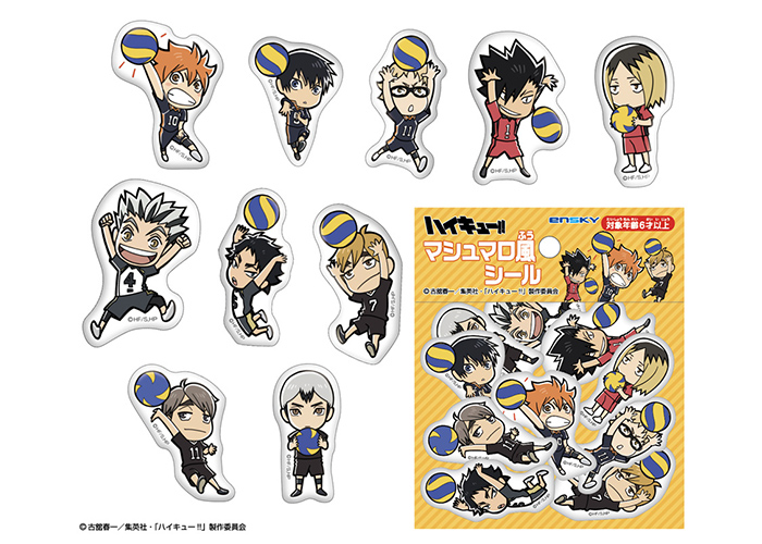 アニメ ゲーム グッズ まとめ売り 500点以上 あんスタ 刀剣乱舞