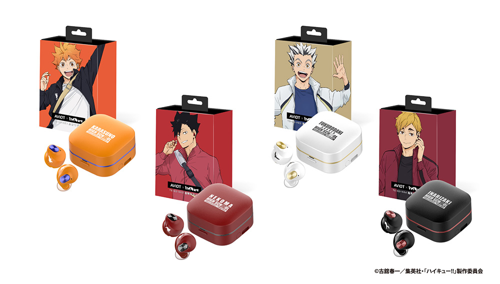 AVIOTコラボ 完全ワイヤレスイヤホンが登場！ - NEWS｜アニメ