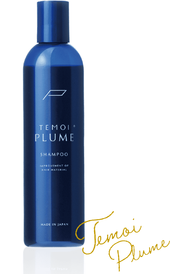 テモイプルーム シャンプー - 香川県高松市のヘアサロンHAIR ZERO
