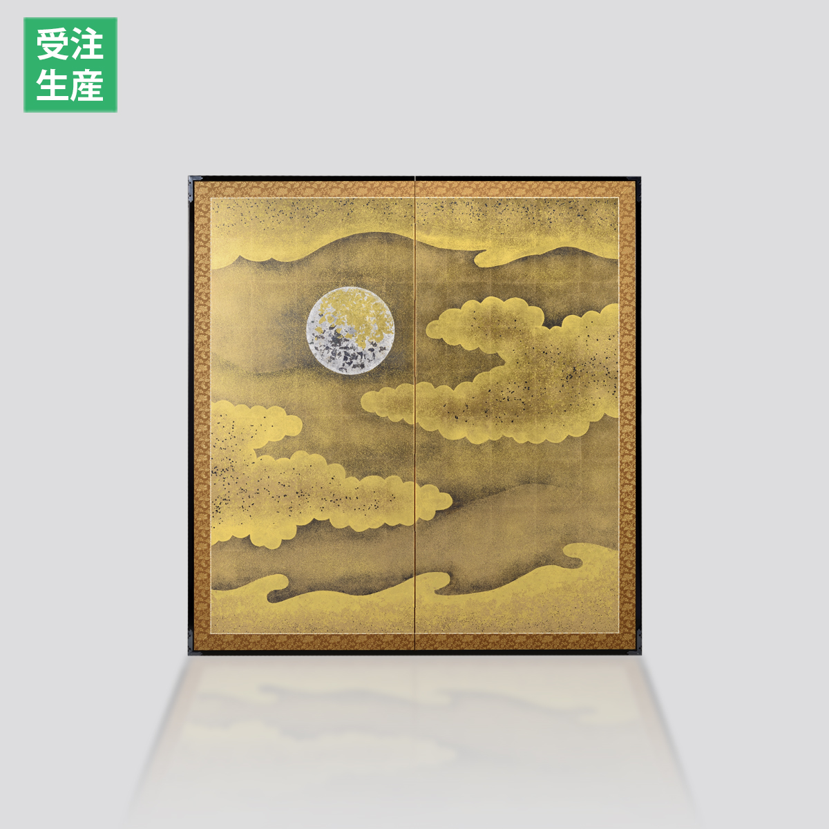 箔一 hakuichi 金箔 金沢箔 金沢 工芸品 四曲小屏風 富士