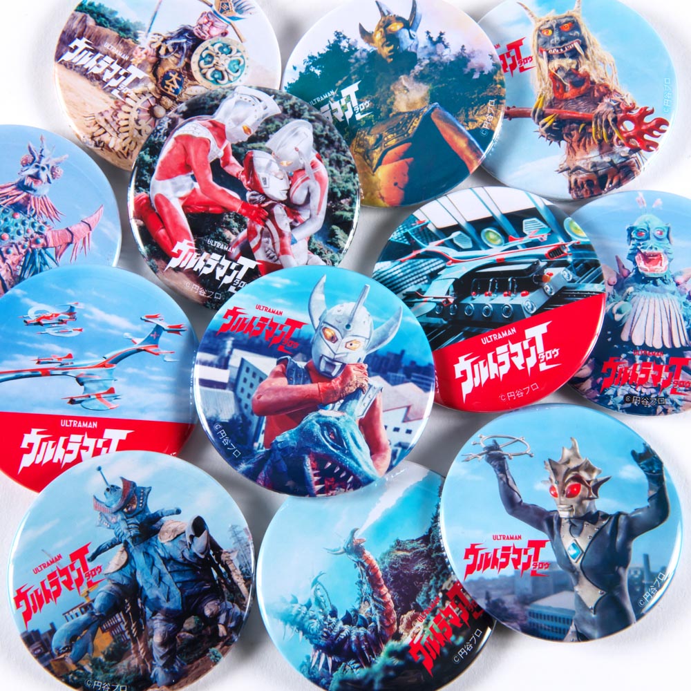 ☆商品情報☆懐かしさとワクワクがいっぱい詰まったブラインド缶バッジ