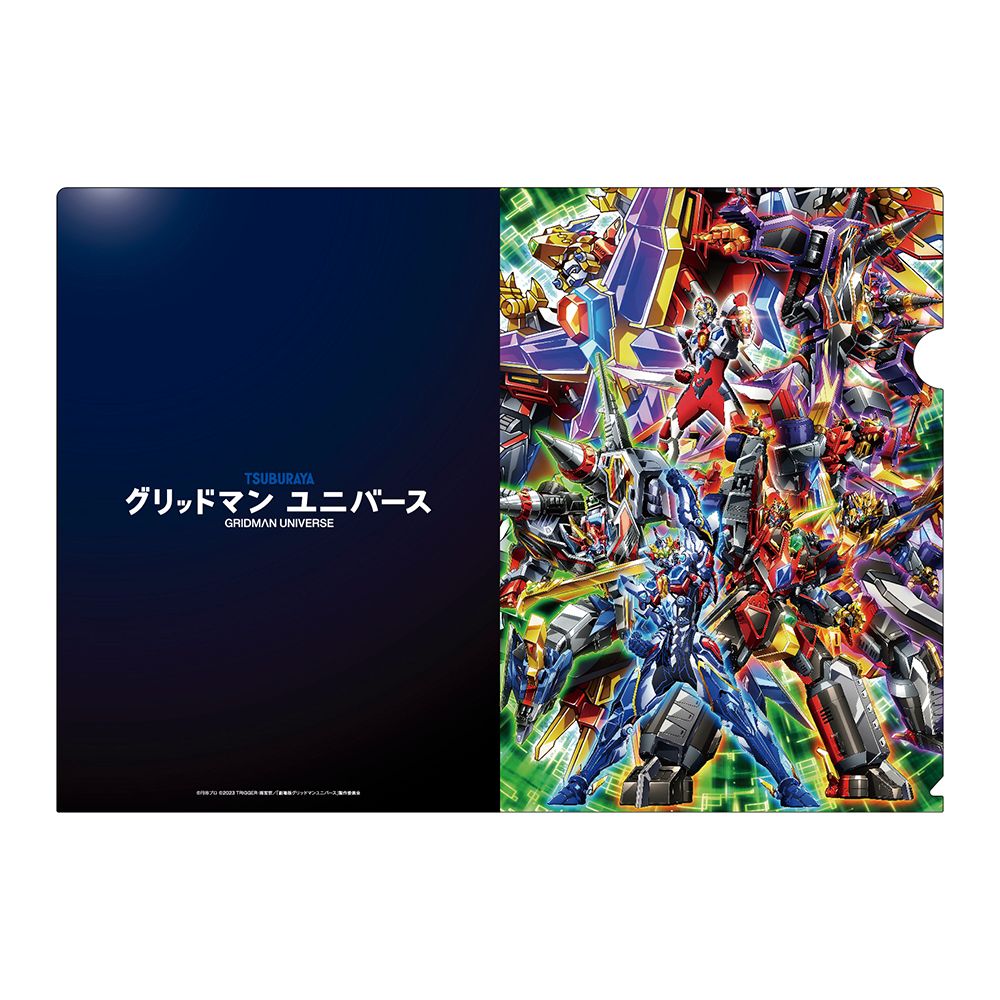 ☆通販情報☆2024年2月2日(金)から墓場の画廊ONLINE STOREにて
