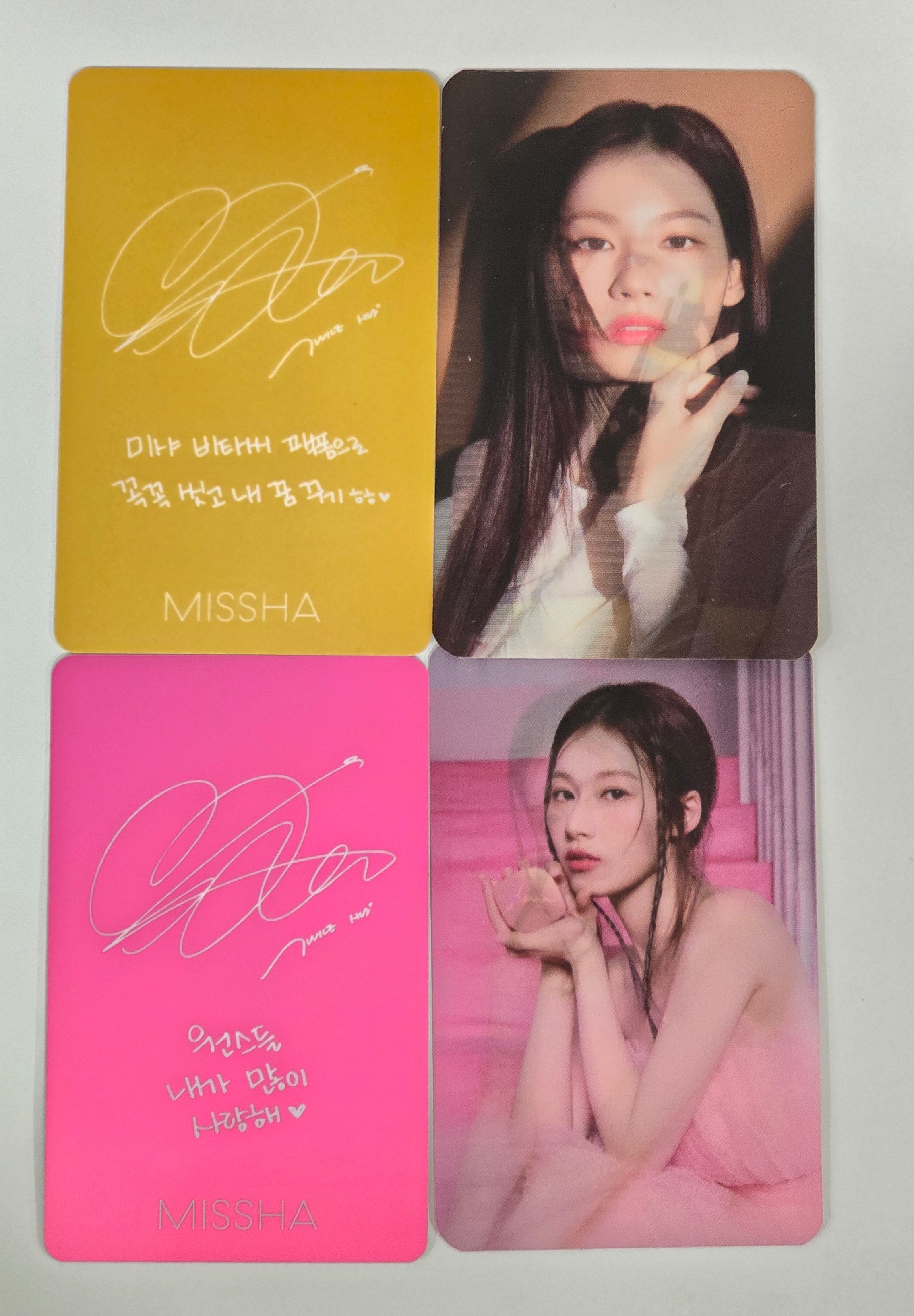 Sana (Of TWICE) - MISSHA Gift Event Photocards Set (2EA) [24.7.25