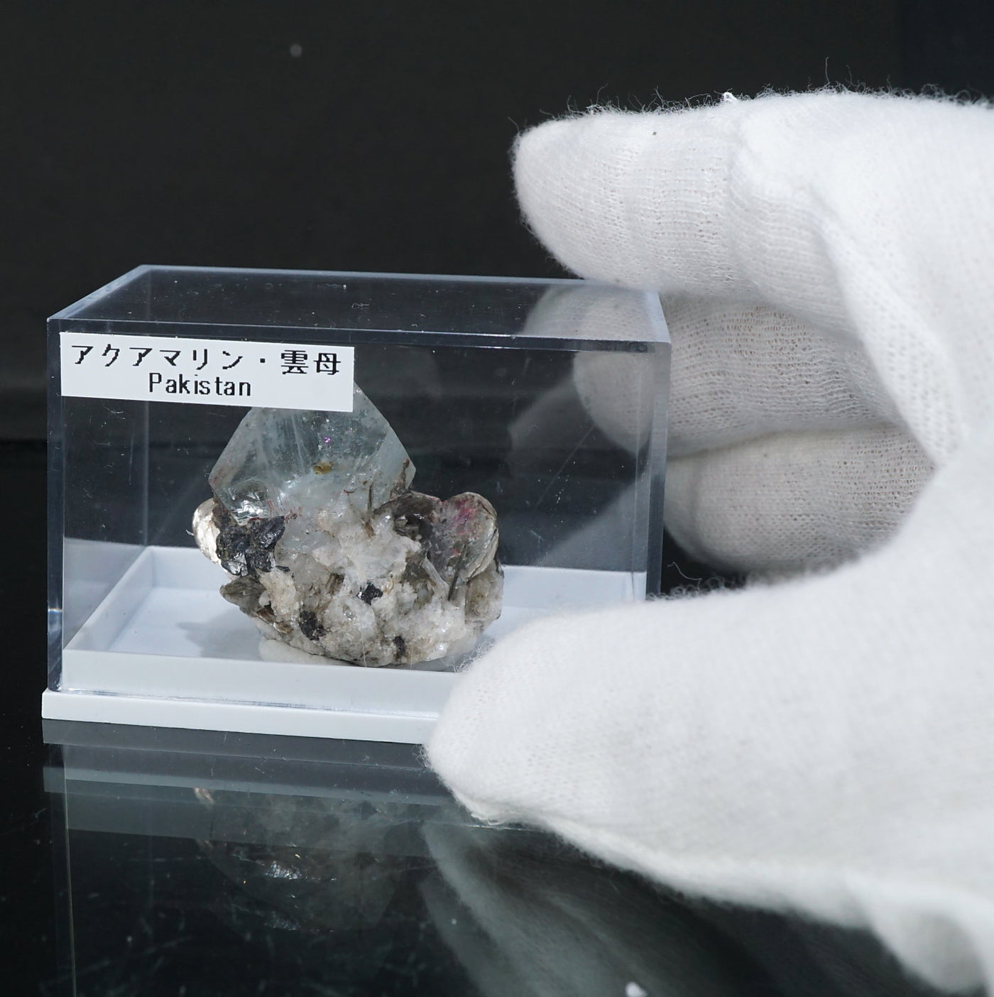 パキスタン産 アクアマリン|ハッピーギフト – 天然石ハッピーギフト