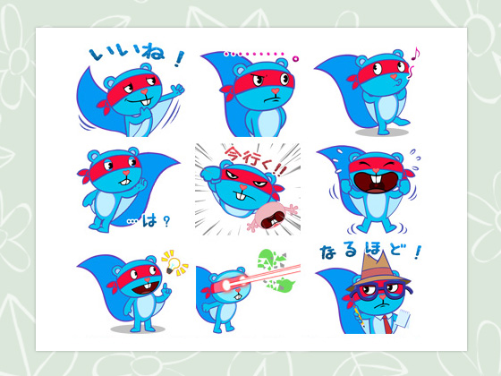 グッズ | ハッピーツリーフレンズ