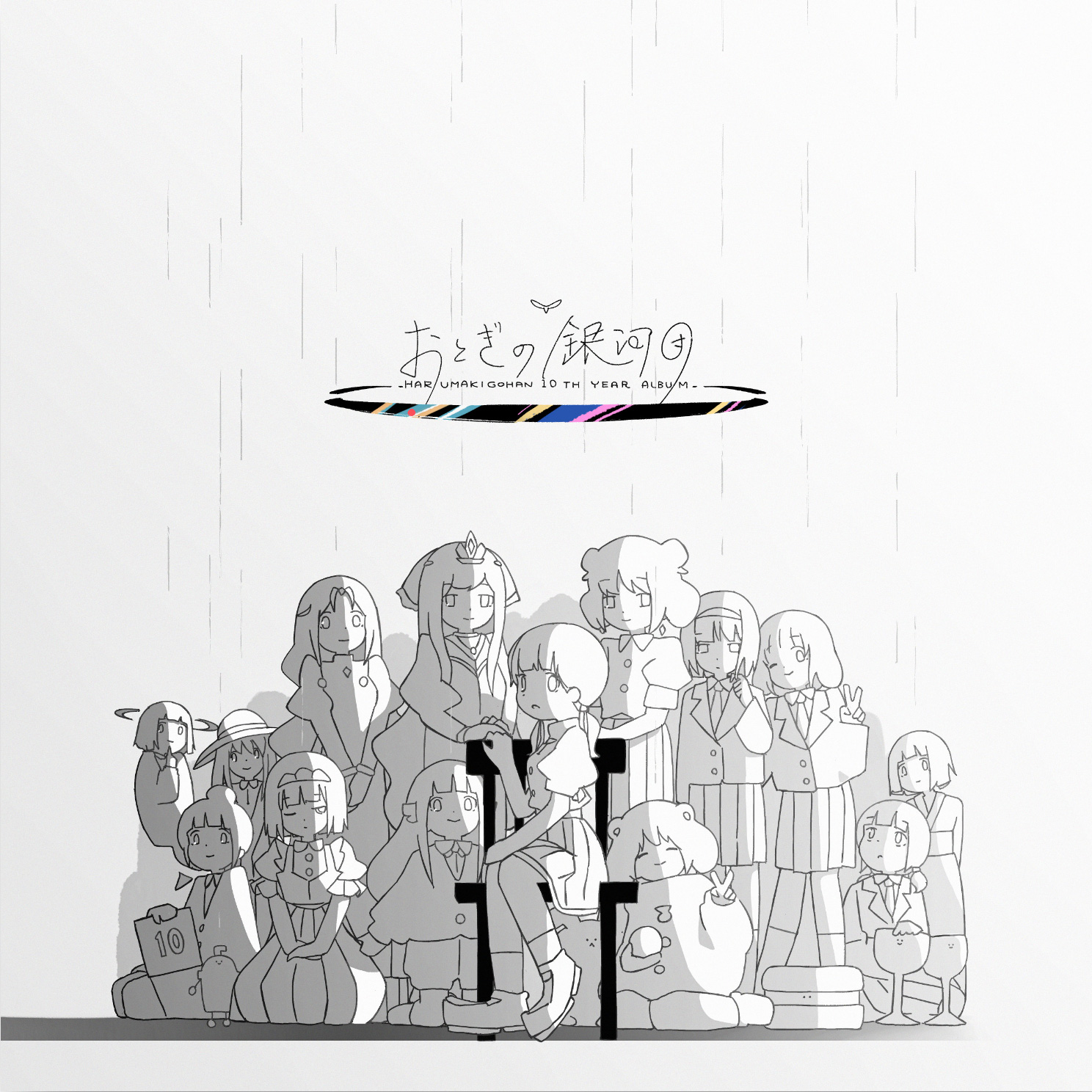 はるまきごはんオフィシャルサイト