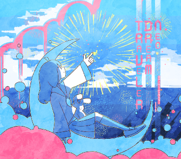 はるまきごはん New Album 