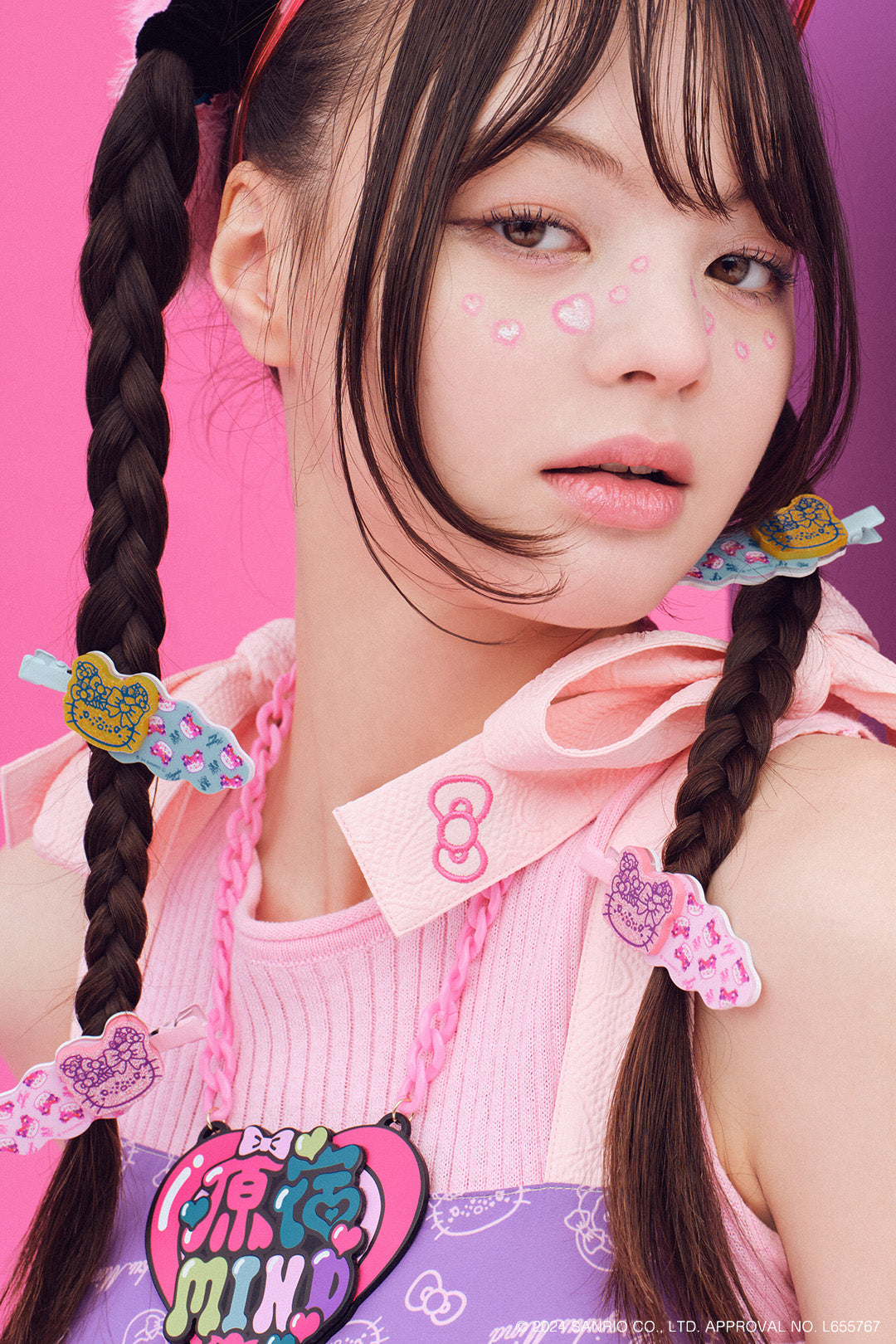 ハローキティきらきらラメデコラピン