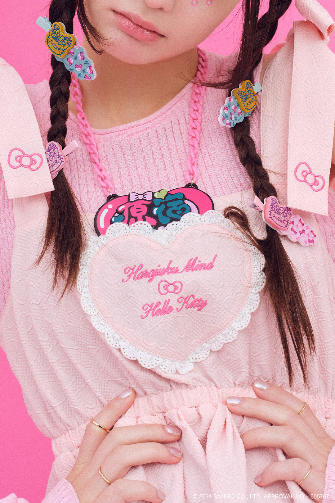 ハローキティリバーシブルリボンワンピース