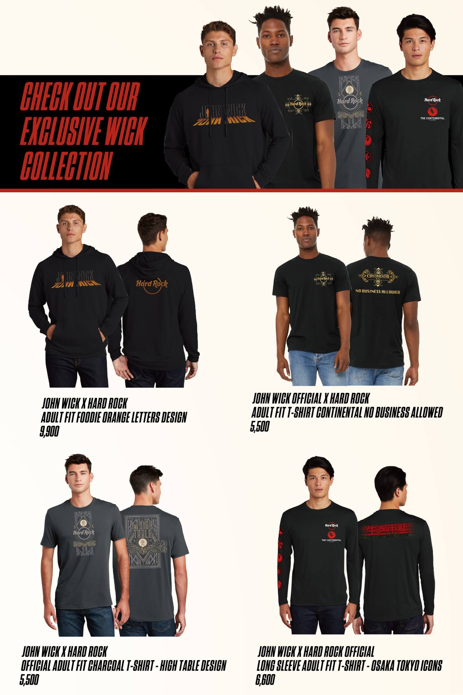 9月22日（金）「ハードロックカフェ」✕ 映画「ジョン・ウィック:コン