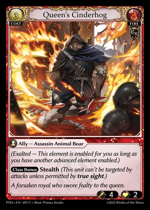 グランドアーカイブ - Topsy Decree *4 Topsy Decree 4枚 grand