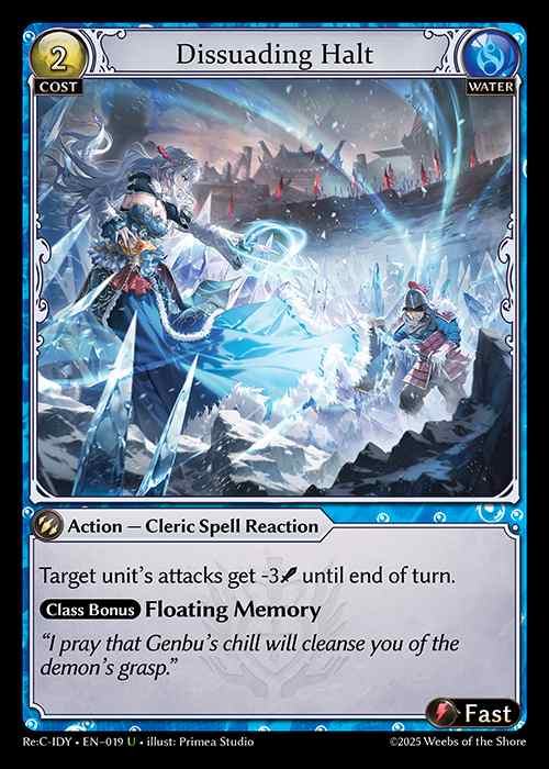 TCG専門店 蓮屋 MtG & FaB & GA / Grand Archive