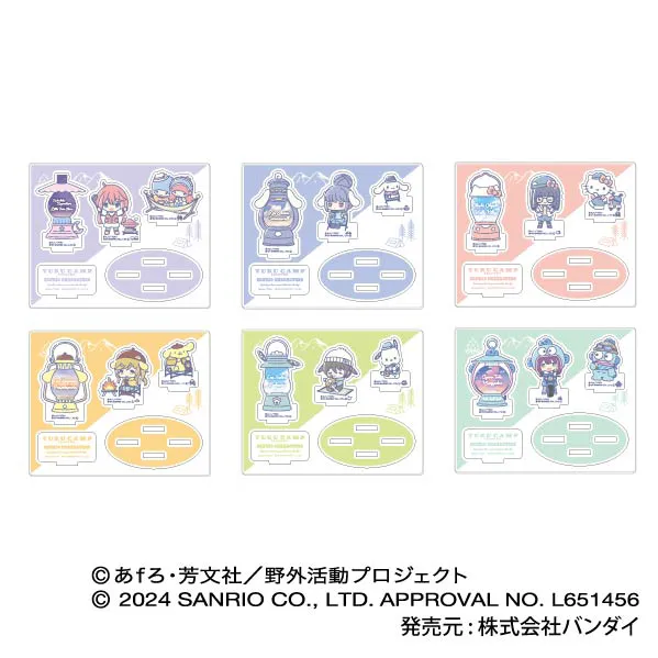 ハセ・プロ｜『ゆるキャン△ SEASON 3』 ×サンリオキャラクターズ